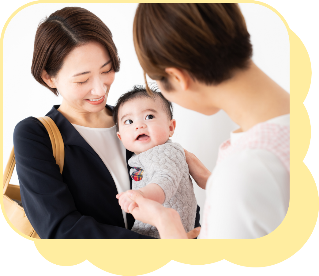 乳児院について